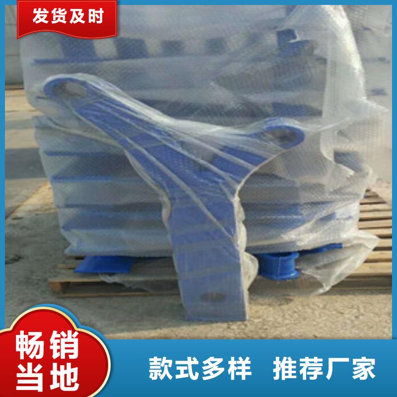 高质量不锈钢复合管河道栏杆供应商厂家直销规格多样