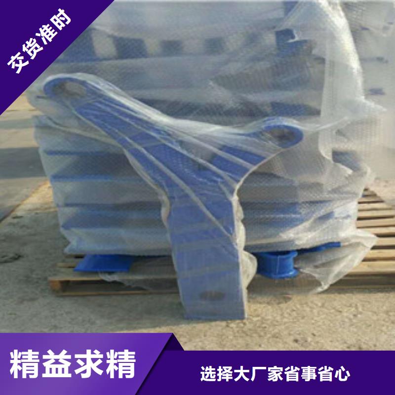 不锈钢复合管河道栏杆-不锈钢复合管河道栏杆专业生产