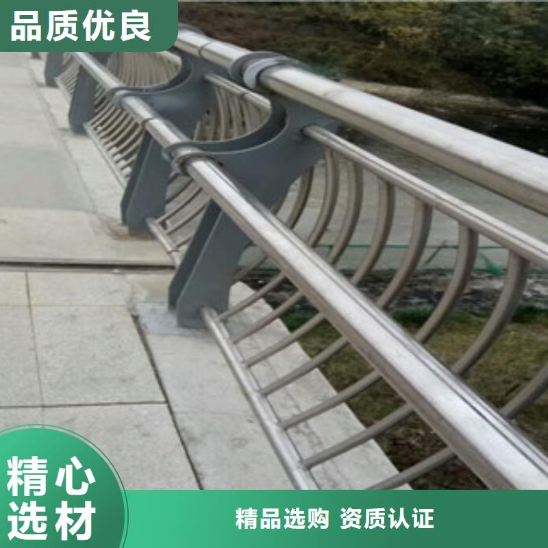 不锈钢复合管河道栏杆生产商