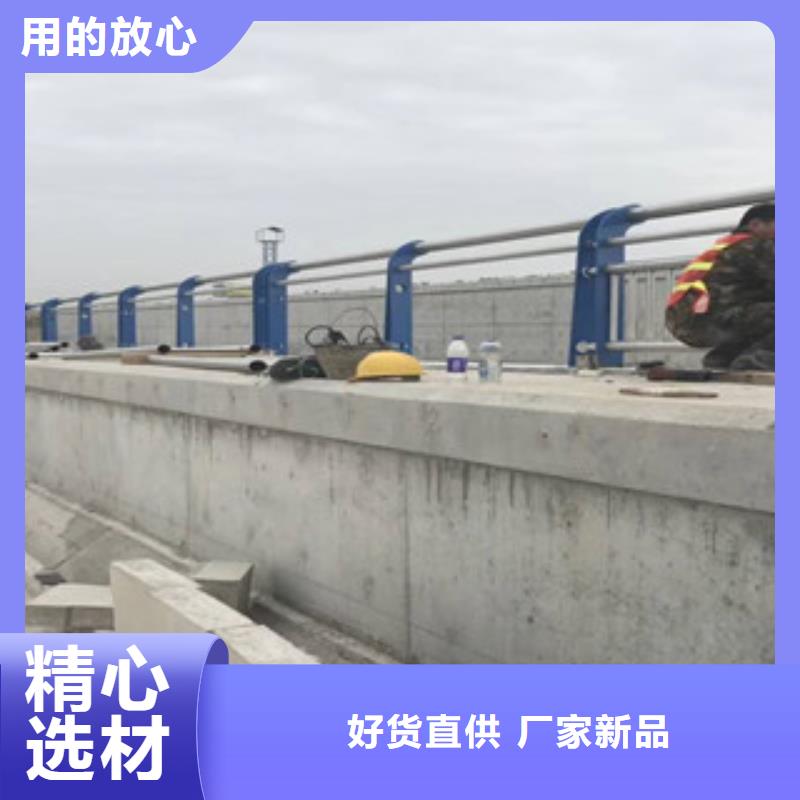 生产不锈钢复合管河道栏杆的实力厂家厂家