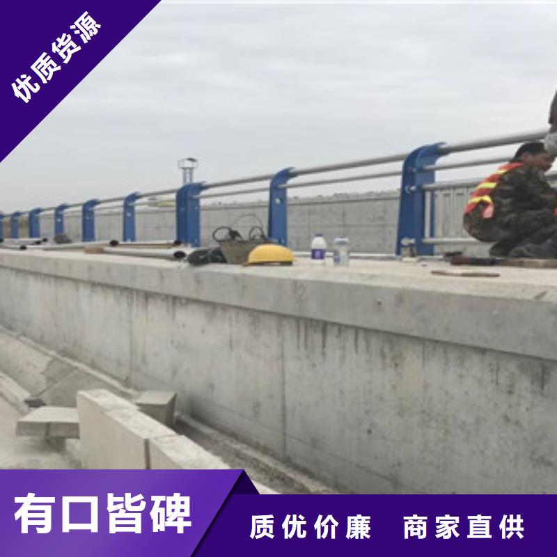有现货的不锈钢复合管河道栏杆供应商