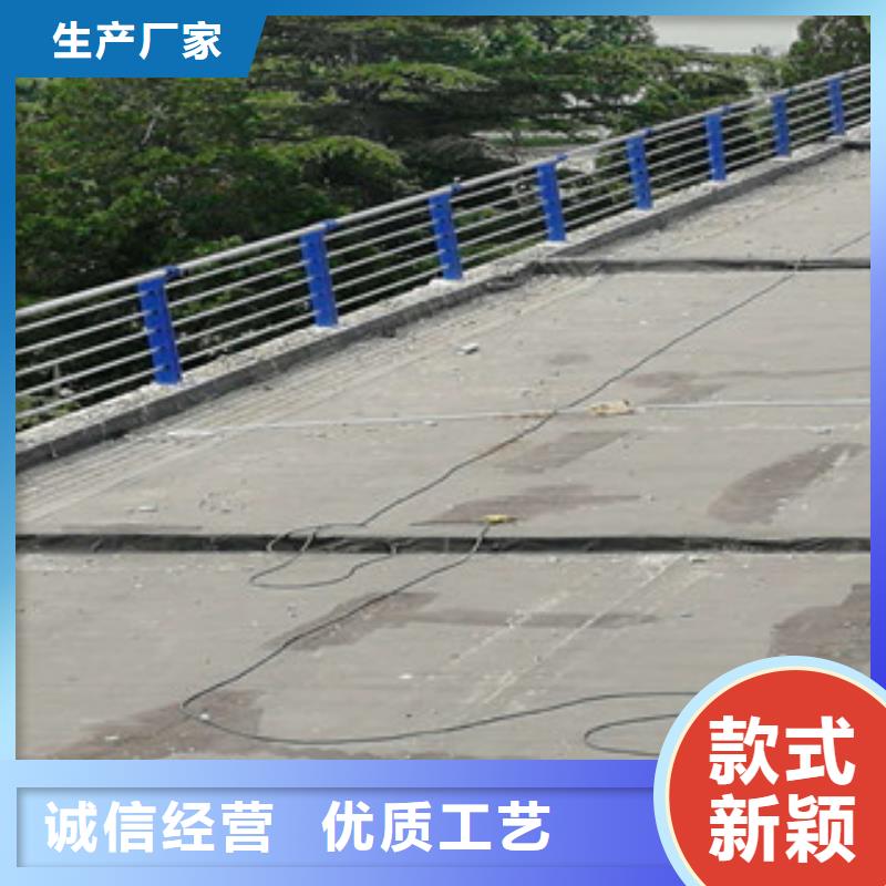 不锈钢复合管河道栏杆、不锈钢复合管河道栏杆生产厂家-认准立朋金属制品有限公司
