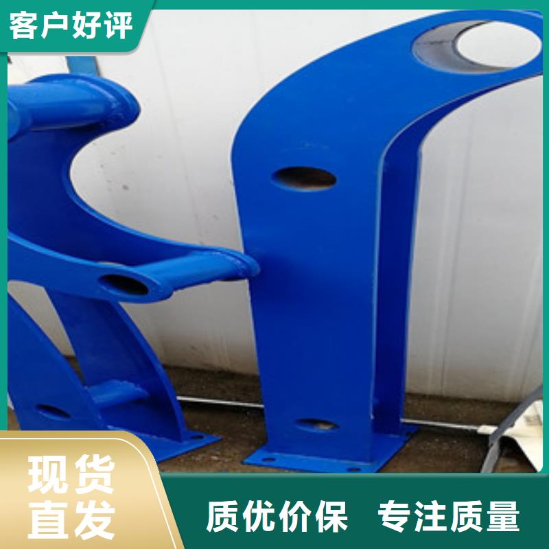 不锈钢复合管河道栏杆价格低出货快
