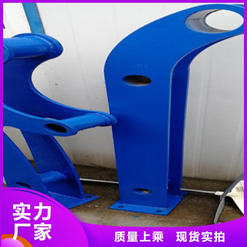 有现货的不锈钢复合管河道栏杆供应商