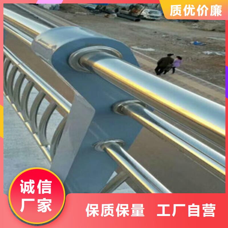 不锈钢复合管河道栏杆10年品质_可信赖每个细节都严格把关