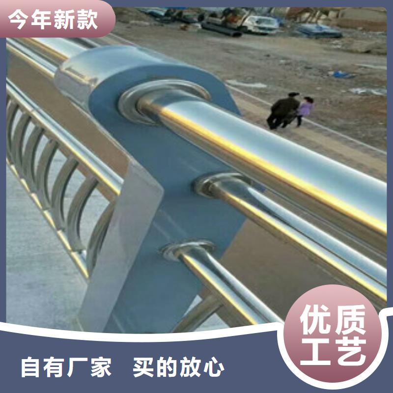 不锈钢复合管河道栏杆经验充足同城生产厂家