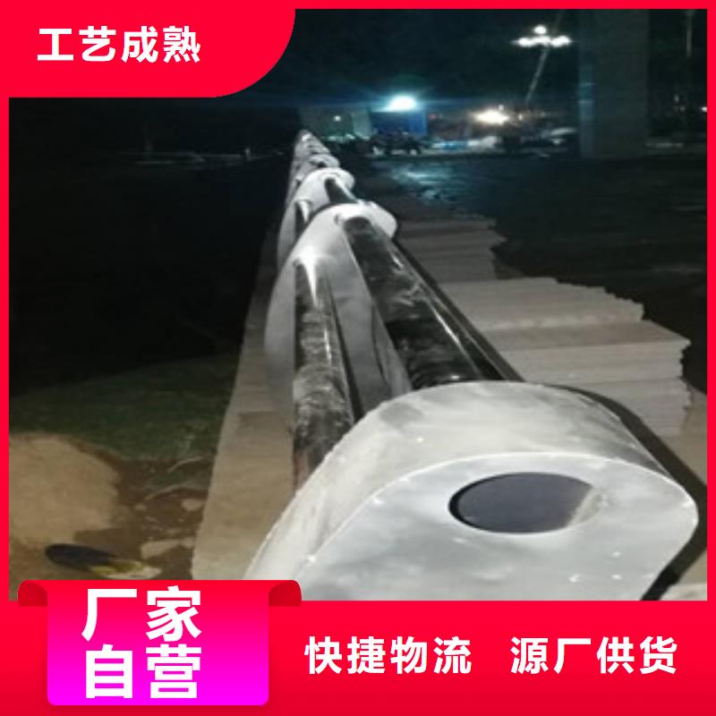不锈钢复合管河道栏杆生产商