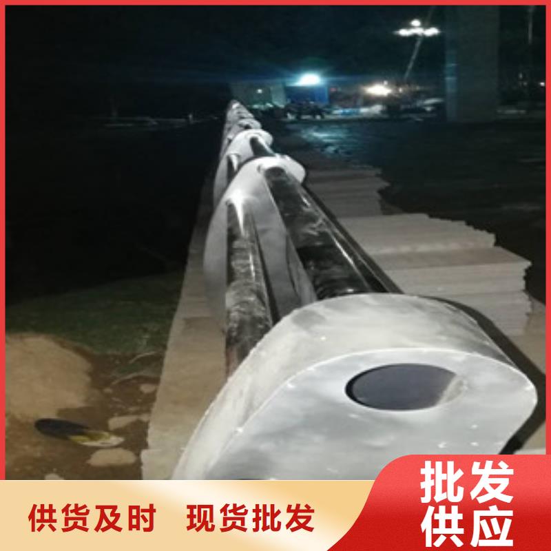 不锈钢复合管河道栏杆三年质保