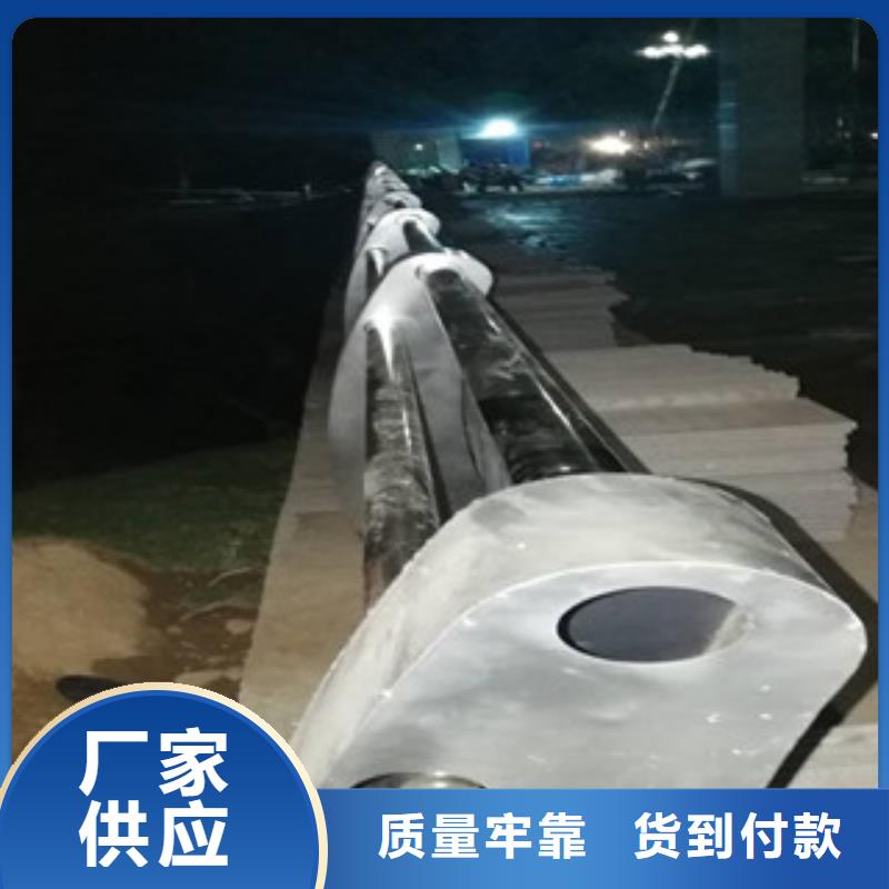 不锈钢复合管河道栏杆价格低出货快