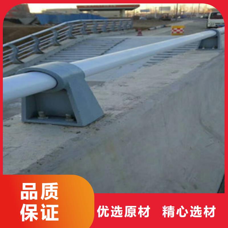 采购不锈钢复合管河道栏杆必看-价格低