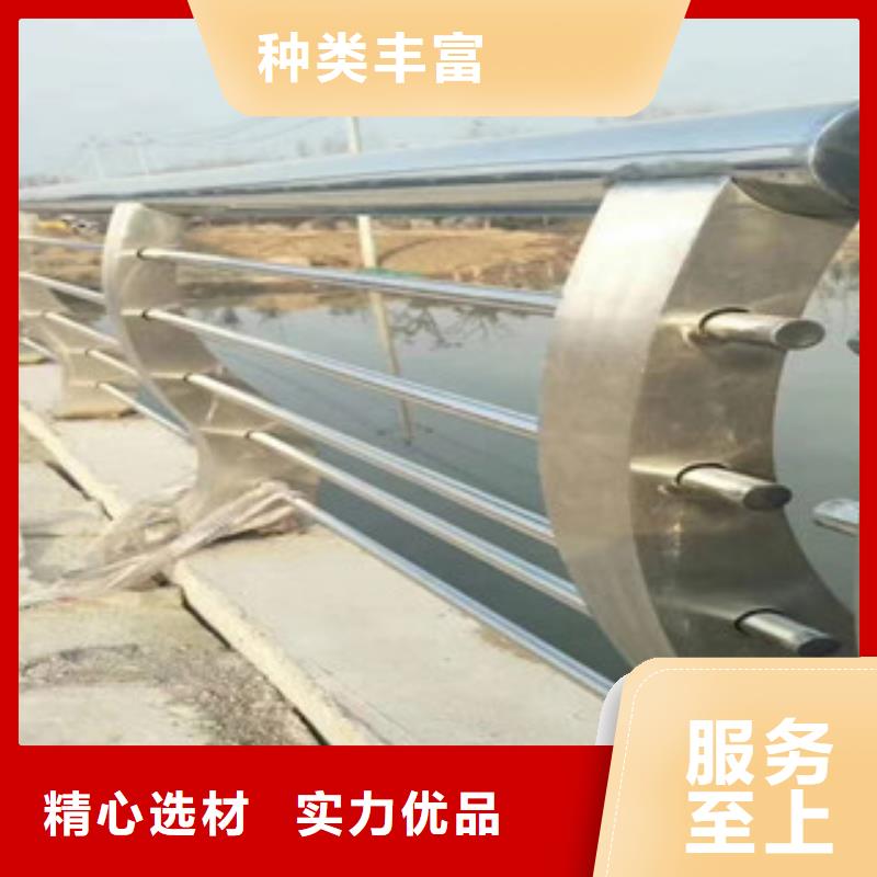 不锈钢复合管河道栏杆_保证同城厂家