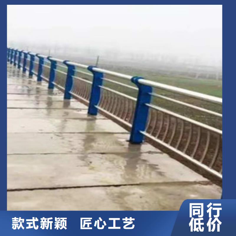不锈钢复合管河道栏杆全国配送当地品牌