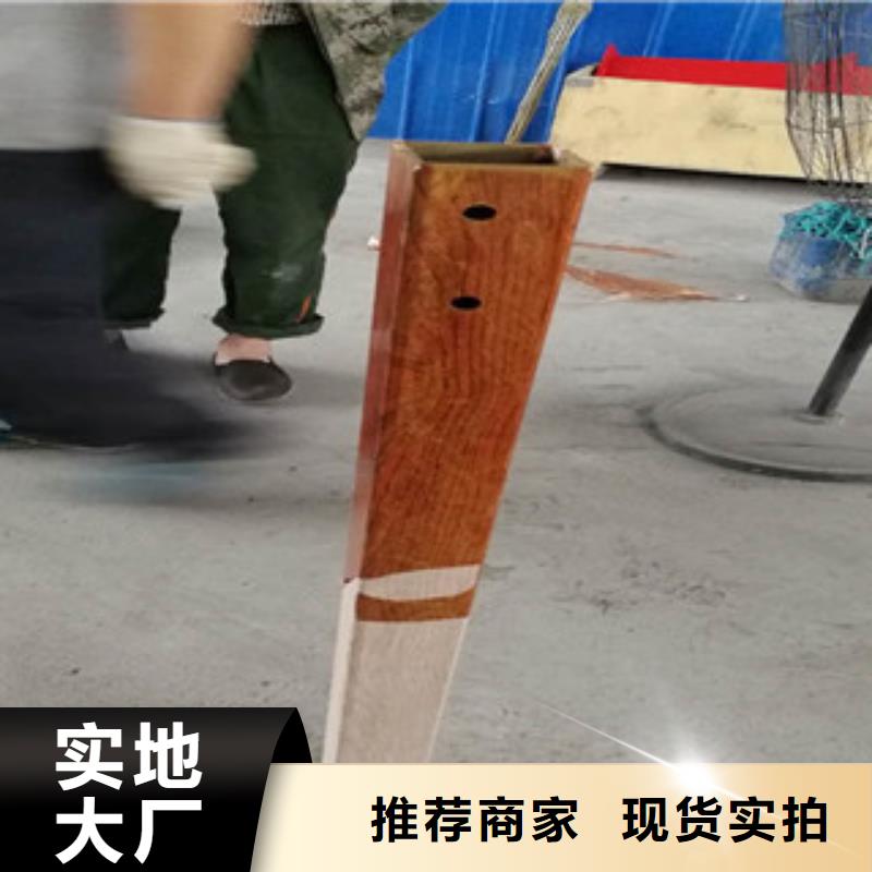 专业销售不锈钢复合管河道栏杆-现货供应