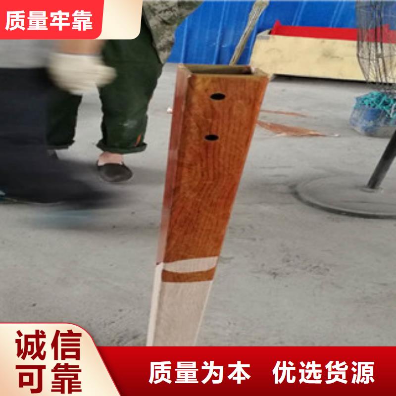 卖不锈钢复合管河道栏杆的基地同城经销商