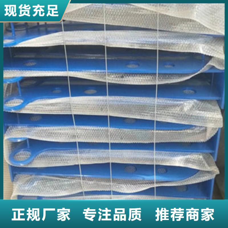 不锈钢复合管河道栏杆供应自有生产工厂