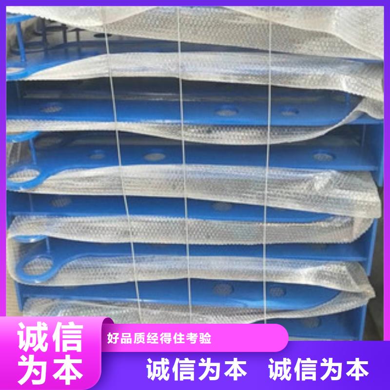 不锈钢复合管河道栏杆可在线咨询价格