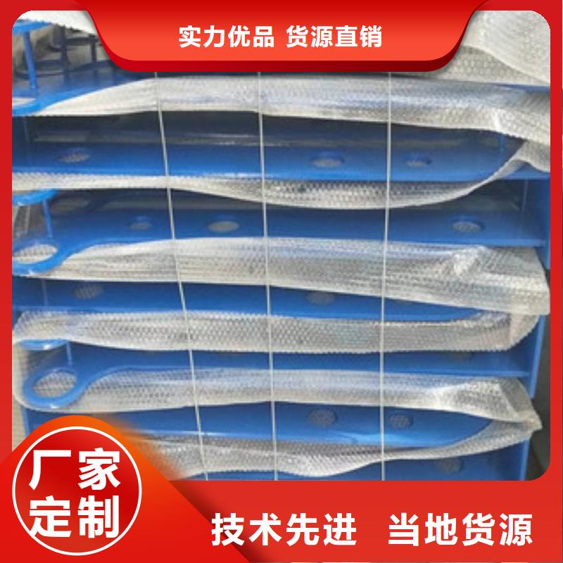 不锈钢复合管河道栏杆企业厂家直销货源充足