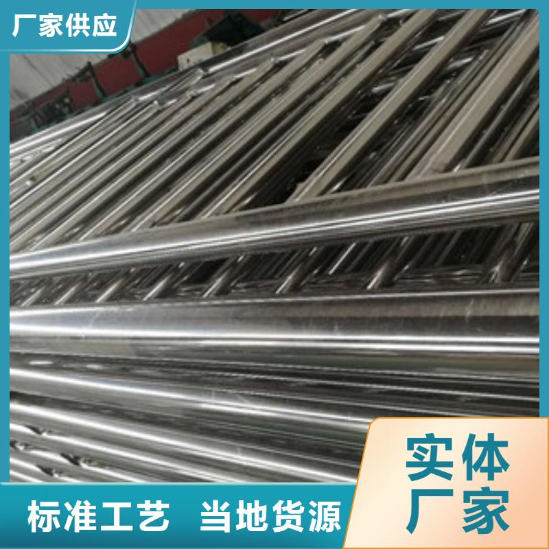 购买不锈钢复合管河道栏杆满意后付款精致工艺