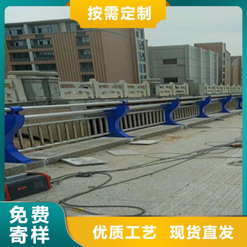 不锈钢复合管河道栏杆-不锈钢复合管河道栏杆厂家直销