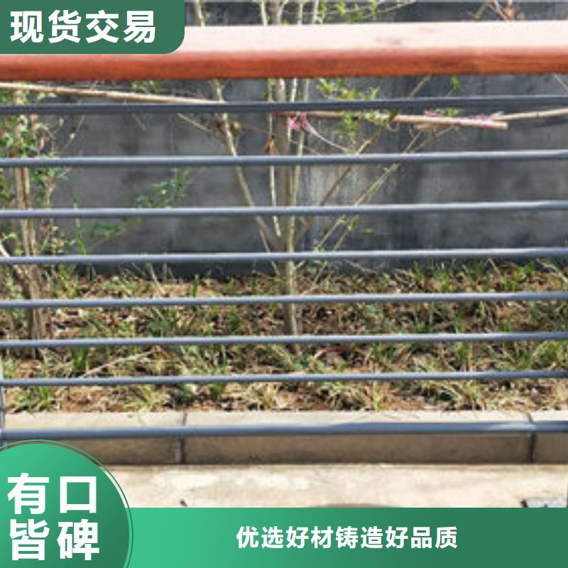 护栏1产地直销用心细节
