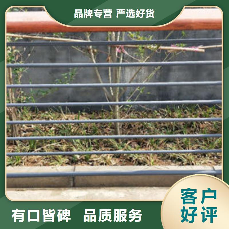 优惠的护栏1批发商本地公司
