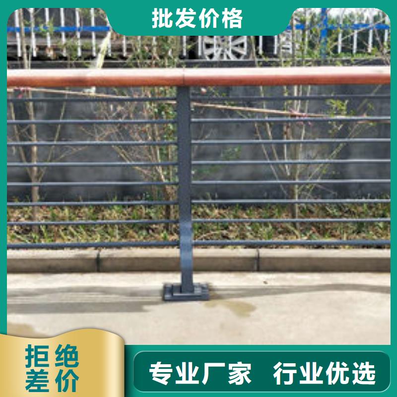 护栏1品质为本源头厂家