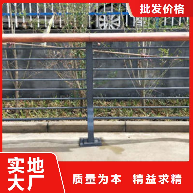 【图】护栏厂家直销