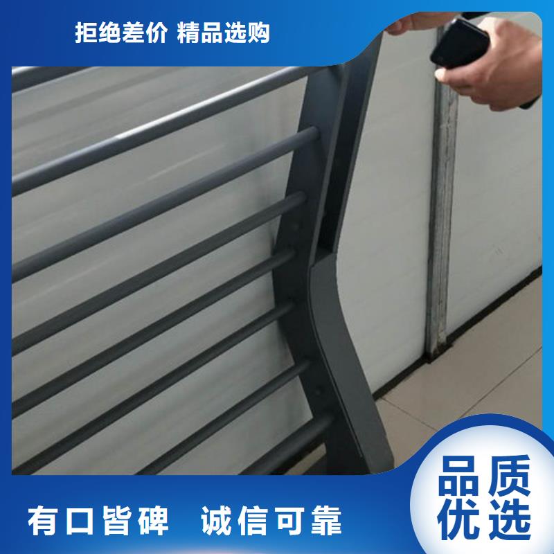 护栏1今日行情价格有优势