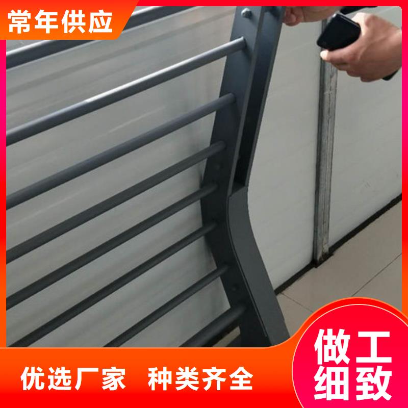 供应护栏的公司