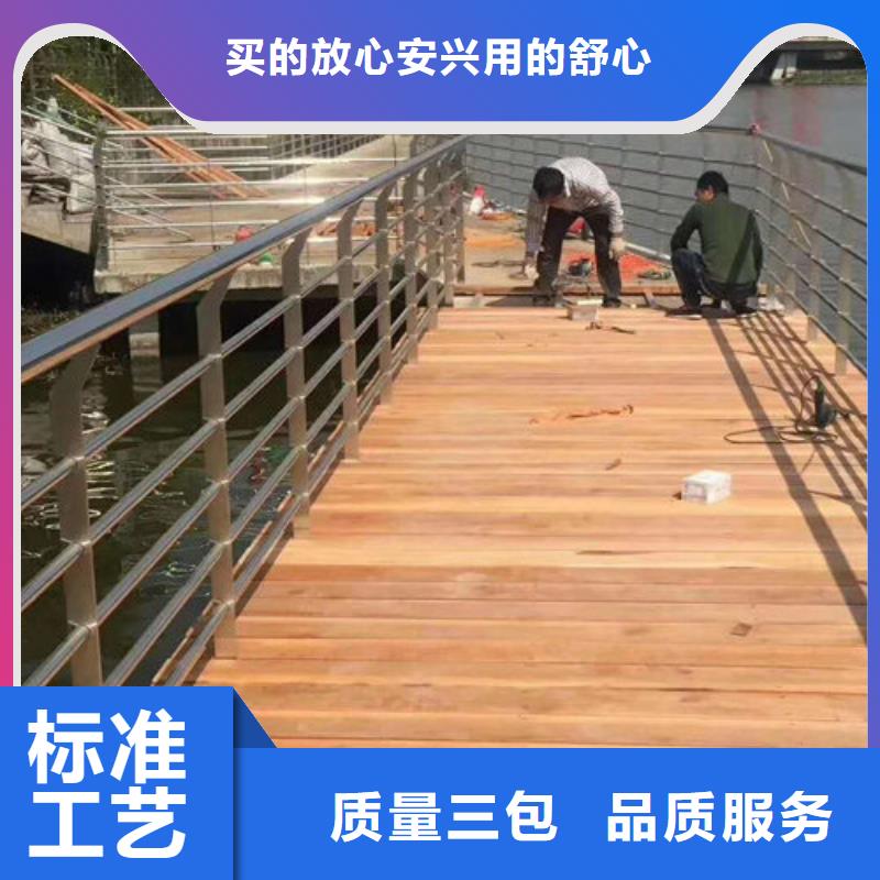 护栏1价格、护栏1厂家当地生产商