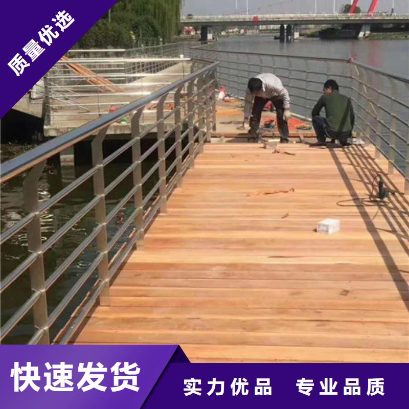 护栏-诚信经营