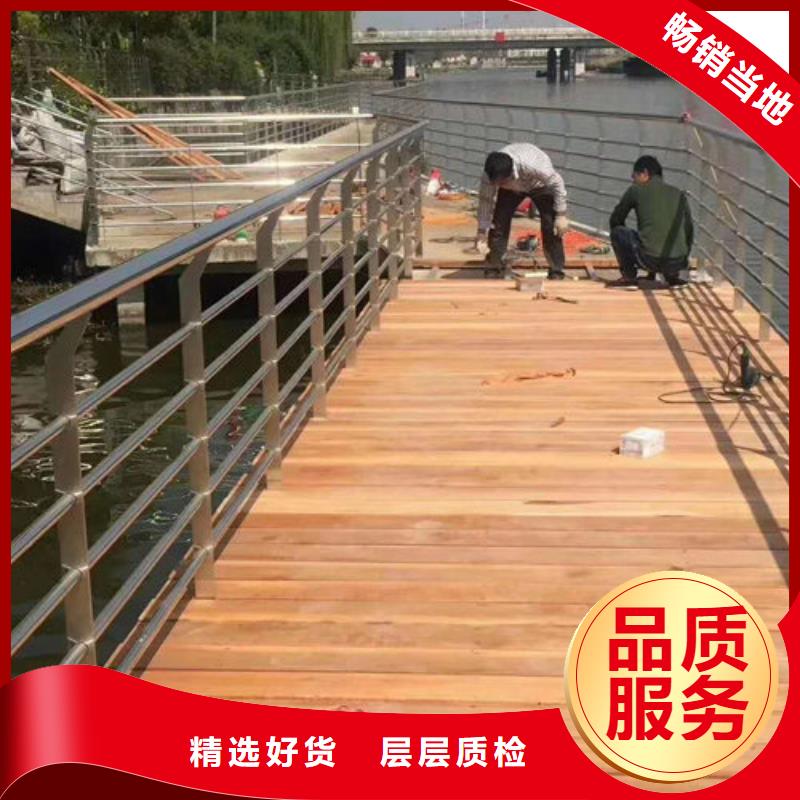 发货速度快的护栏1公司本地品牌
