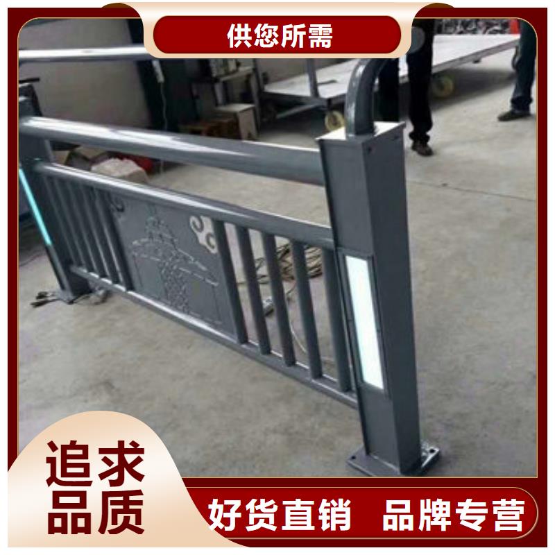 护栏1款式齐全真正让利给买家