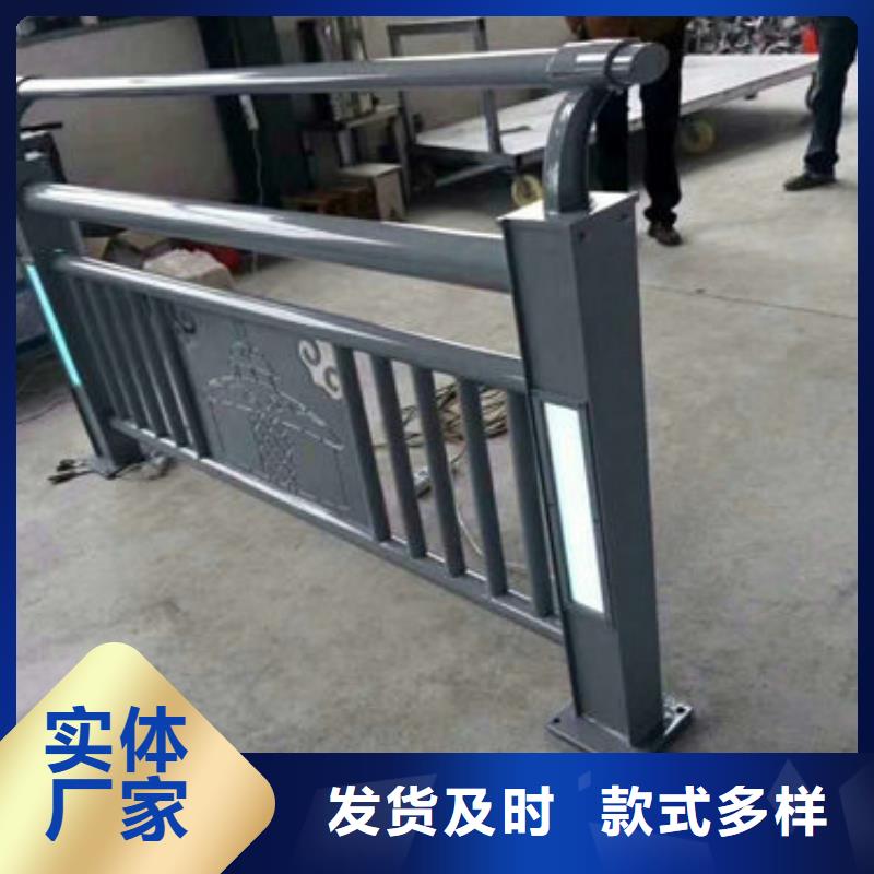 护栏1品牌供货商用品质说话