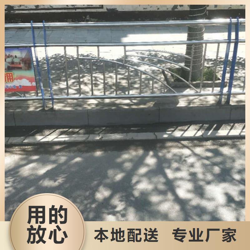 批发护栏1的经销商实力厂商