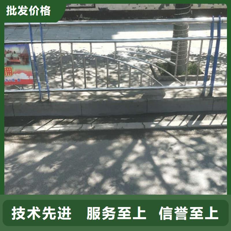 性价比高的护栏1销售厂家用品质说话
