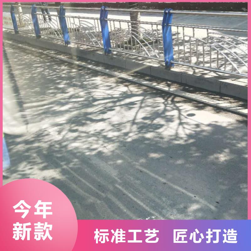 护栏1-点击了解更多当地供应商