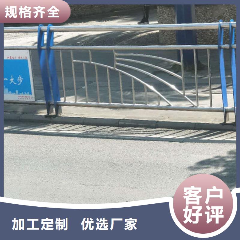 护栏源头好货库存量大