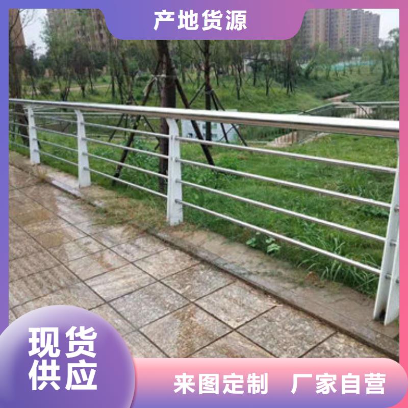 护栏厂家总部实力优品