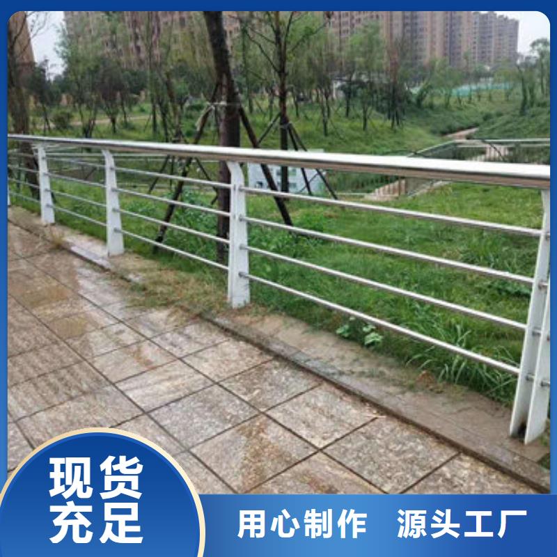 护栏1-护栏1实力厂家当地经销商