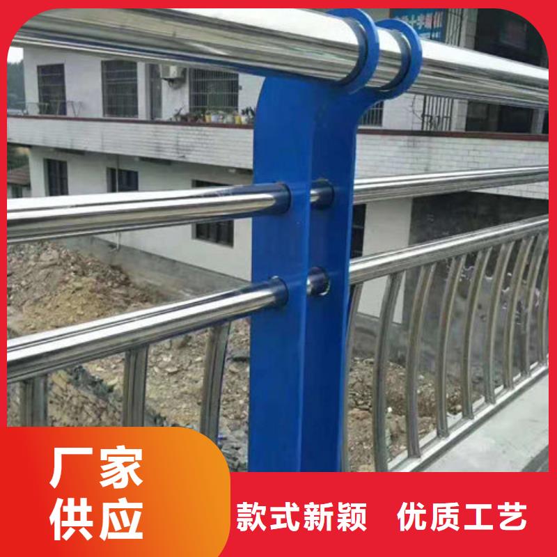 护栏1服务周到海量货源