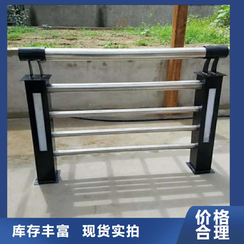 护栏、护栏生产厂家_大量现货支持货到付清