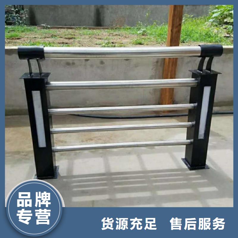 找护栏1生产厂家售后服务完善