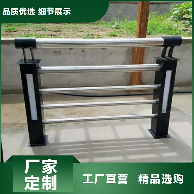 【图】护栏厂家直销