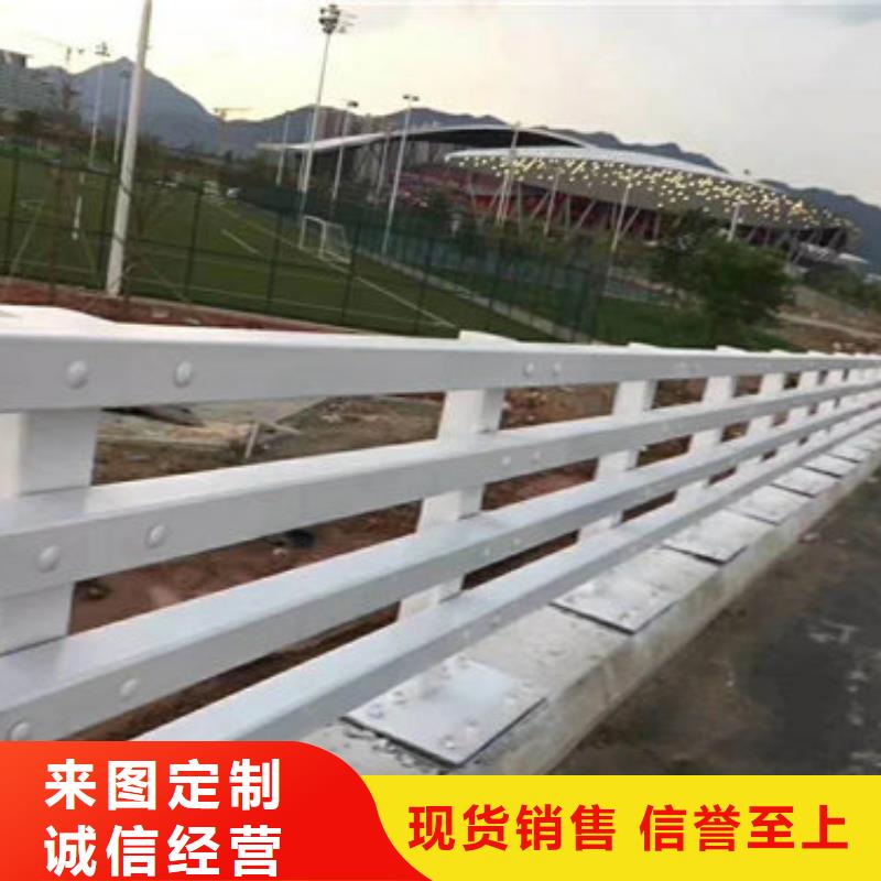 护栏1实体大厂家无中间商厂家直销