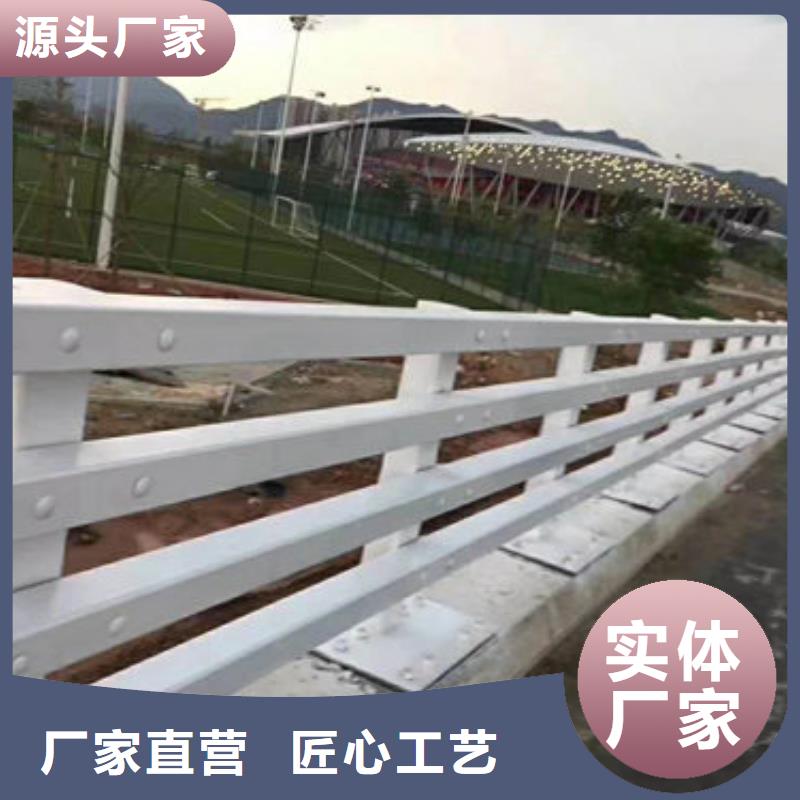 质量可靠的护栏1厂家同城生产厂家