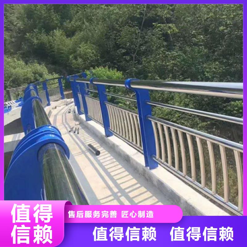 护栏1品牌-报价安装简单