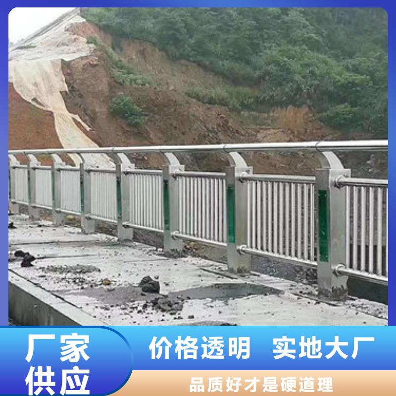 护栏优质之选当地生产商