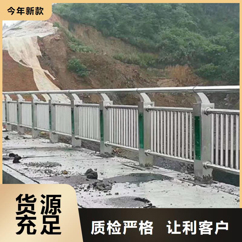 供应护栏的公司