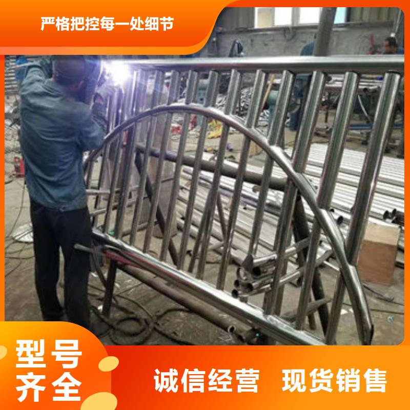 护栏1货到付款本地生产厂家